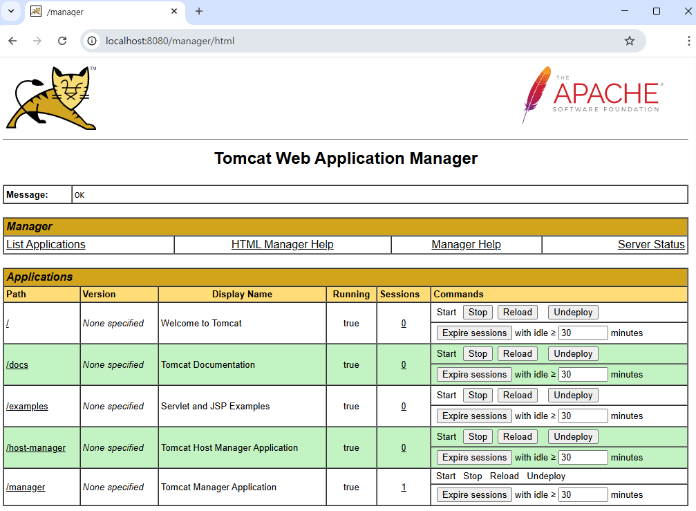 tomcat web application manager